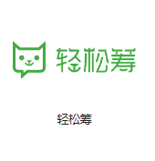 辽源机房客户医疗行业