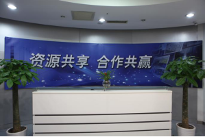 辽源服务器托管5月最新价格